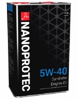 Масло моторное Nanoprotec Engine Oil 5w-40 PDI+, 4л