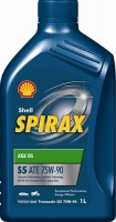 Масло трансмиссонное Shell Spirax S5 ATE 75w-90, 1л