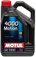 Масло моторное Motul 4000 motion 15w-40, 100294, 4л